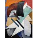 РЕПРОДУКЦИИ НА КАРТИНИ Плоскости (1918)